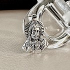 Handcrafted 925 Sterling Silver Jesus Christ Yhwh Yahweh Hebrew Jewish Pendant
