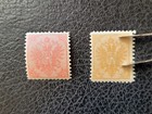 Bosnia  40-41  Mnh  1906 40h   45h Values  Scott Catalog    26 00   Bonus