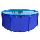 Abo Ve Ground Commercial Grade Round Heavy Pvc Fish Farm Koi Pond