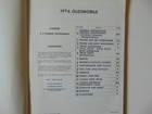 Factory 1976 Oldsmobile Starfire 4 Cylinder Service Manual Supplement