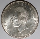 1944 Ecuador 5 Sucres    w542