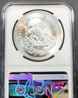 1948 Mexico Silver 5 Pesos S5p Cuauhtemoc Ngc Ms 66 Rare Blazing Gem Bu Coin