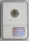 1883 Three-cent Nickel 3cn Proof Pf 66 Ngc Cac Approved