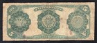 Fr  363 1891  5 Five Dollars    general George Thomas    Treasury Note