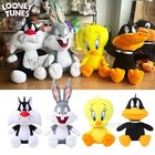 Bugs Bunny Plush Toy 20cm Soft Stuffed Animal Looney Tunes Cartoon Gift
