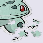 Target X Pokemon Bulbasaur Life Size Puzzle 151 Piece Limited Edition 30 Years
