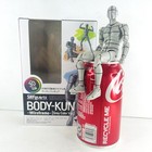 Body Kun Blockhead Joint Mannequin Drawing Figure Human Male Wireframe Gray Ver 