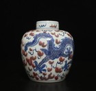 Old Antique Chinese Blue   White Porcelain Lid Pot W  Dragon
