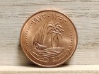 1973  ah1393  10 Dirhams State Of Qatar Coin