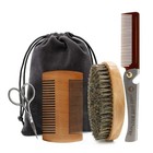 Men s Beard Grooming Kit Boar Bristle Brush Wooden Comb Scissors Care Set
