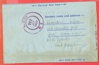 Pakistan 8a Aerogramme Up-rated Registered Cover Maulvi Bazar Bangladesh To Usa