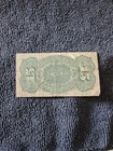 1863 United States 4th Issue 15 Cent Fractional Currency Note Fr1267 Fr  1267