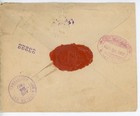 1907 Mexico Registered Cover To Usa     Official Pachuca Correos Wax Seal  segno 
