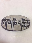 Tibetan Buddist Hand Carved Mani Stone