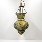 Vtg Moroccan Pierced Brass Light Lantern Hanging Persian Pendant Teardrop Swag