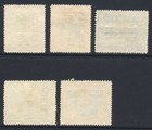 North Borneo 1895 3c-24c Postage Due Specimen Set D3s-11s Unused Cat   160