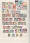 Iraq 1918-1962 Used Collection  cv  235 Eur215 