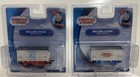 Bachmann Ho Scale Thomas   Friends Set Of 2 Different 80th Anniversary Box Vans