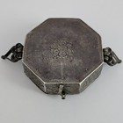 Islamic Box Hexagon Shape Amulet Holder Antique Silver 2  X 1 2 