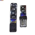 New Style For Tank 200 Motorcycle Scooter Speaker Box Fm Mp3 Stereo Loudspeaker