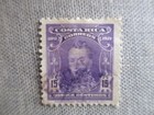 Costa Rica  Scott  110  Used