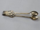 Antique Sterling Silver Sugar Tongs Israel Sigmund Greenberg