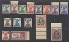 Muscat Stamps 1944 Sg1 14 o1 o10 Never Hinged Mint Cv   47