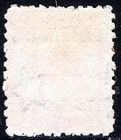 Aitutaki Cook Islands 1903 1s  Orange-red Perf  11 Wmk Nz Star Sg 7b Vfu