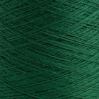 Knit Picks Palette Cone Yarn Grass 100  Wool Fingering Weight Yarn