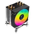 Cpu Air Cooler Argb 90mm Single-tower With 4 High-performance Copper Heat 