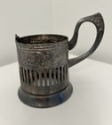 Vintage Ussr Kremlin Spasskaya Tower Glass Tea Cup Holder Melchior Podstakan