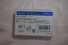 Sony V8-25cld 8mm Hi8 Digital8 Video Head Cleaning Cassette For Camcorder Japan