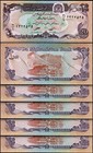 Afghanistan 20 Afghanis 1979  Unc  20 Pcs Lot  Consecutive  P-56