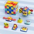 Educational Toys For 1 Year Old Boy Birthday Gift For Baby Toddler Blue Toy New
