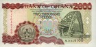 Ghana 2000 Cedi  04 08 2003  - Bridge men Net Fishing p-33h  B139b Unc