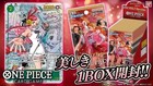2025 One Piece Card Game Booster Box Eb-03 Heroines Edition Japanese