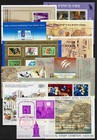 Israel 1983-1990 Complete Superb Mnh    Souvenir Sheet Collection    2 Photos  