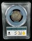 1864 20c New Brunswick  Pcgs Genuine Cleaned Xf Detail  6392