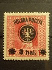 Poland Fi 21   1918 Second Lublin Edition  10 