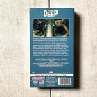 The Deep 1988 Vhs Robert Shaw Sealed