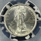 1920 U s  Philippines 20 Centavos Pcgs Ms64 Lot g3313 Silver  Key Date 