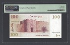Israel 100 Sheqalim 1979 5739 P47a About Uncirculated