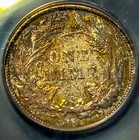 1886 Seated Liberty Silver Dime 10c High Grade Au-58 Original Rainbow Toned