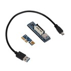 Pci-e 1x Extension Cable Cord Riser Card Power Usb Extender 30cm Black
