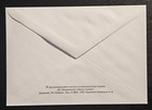 Ukraine 1999  340 Pre-stamp Envelope Vinniystia Regional Administration Bldg 