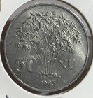     1963 South Vietnam 50 Xu Coin - Km 6 - Ngo Dinh Diem - Bamboo  Unc     