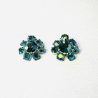 Vintage Blue green Aurora Borealis Rhinestone Cluster Clip On Earings Unsigned