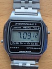 Rare Electronic Watch  electronics 5 - 206   Vintage Soviet Digital Watch Ussr