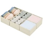 Drawer Organizers Clothes  Dresser Organizer Bins For Baby 4 Pack Beige