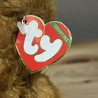 Ty 1993 4th Generation Attic Treasure Collectible Emily Jointed Teddy Bear